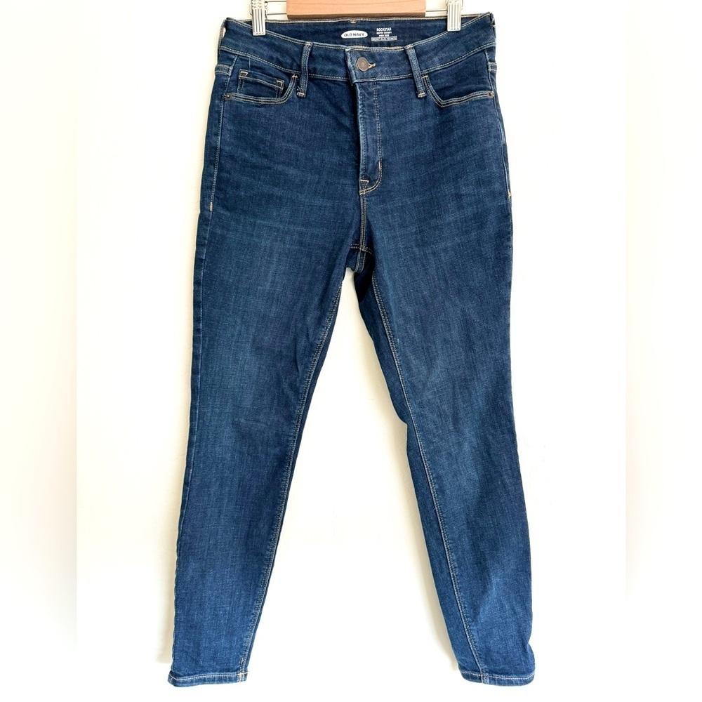 NWOT Old Navy Rockstar Super Skinny High Rise Jeans Dark Wash Size 6 short